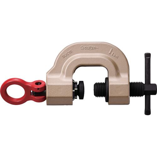 ■スーパー スクリューカムクランプ 吊クランプ引張治具兼用型(スイベルタイプツイストカム式) 基本使用荷重1t〔品番:SUC1S〕【4579723:0】[店頭受取不可]