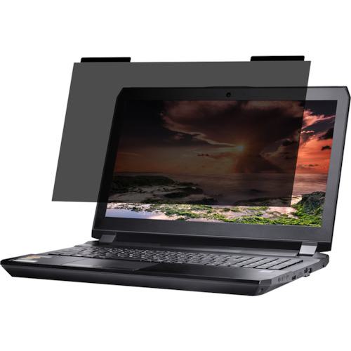 ■BUFFALO 覗き見防止フィルターマグネットタイプ 15.6W〔品番:BFNM156W〕【4594844:0】[店頭受取不可]