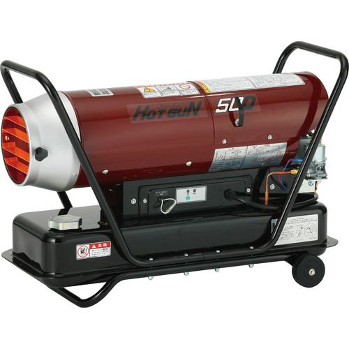 ■静岡 熱風オイルヒーター ホットガン HG50D〔品番:HG50D〕【4599314:0】[直送DS][店頭受取不可]