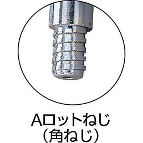 ■SHIBUYA ブルービット65mm〔品番:BB65〕【4604351:0】[店頭受取不可]_1