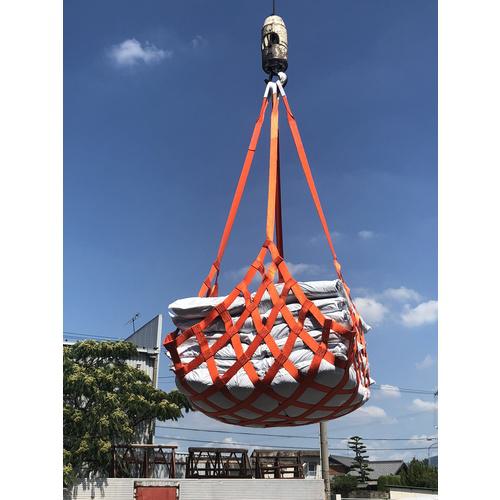 ■丸善織物 モッコタイプスリング 50mm幅 2M角 4点フックタイプ〔品番:MO5020B〕【4653815:0】[店頭受取不可]_1