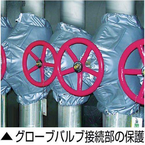 ■YAGAMI 配管保護材 グローブバルブ用保温ジャケット【HJGL10080F】 保温厚30mm 210×360mm〔品番:TJVG80A〕【4661354:0】[店頭受取不可]_3