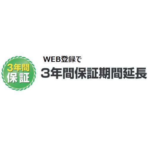 ■YAMATO インキュベーター〔品番:IC101〕【4663543:0】[店頭受取不可]