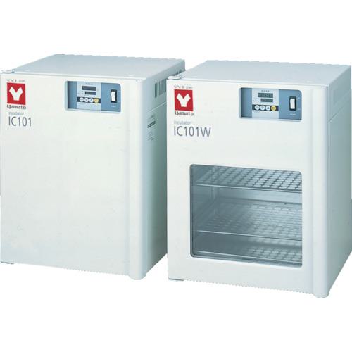 ■YAMATO インキュベーター〔品番:IC101〕【4663543:0】[店頭受取不可]