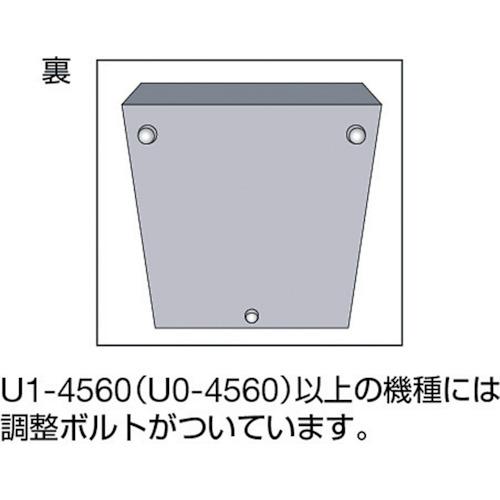 ■ユニ 石定盤(0級仕上)150x200x50mm〔品番:U01520〕【4665198:0】[店頭受取不可]