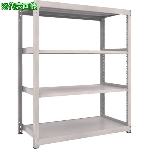 ■TRUSCO スチールラック M3型中量棚 1500X721XH2100 4段 単体 ネオグレー〔品番:M37574〕【4666217:0】[店頭受取不可]