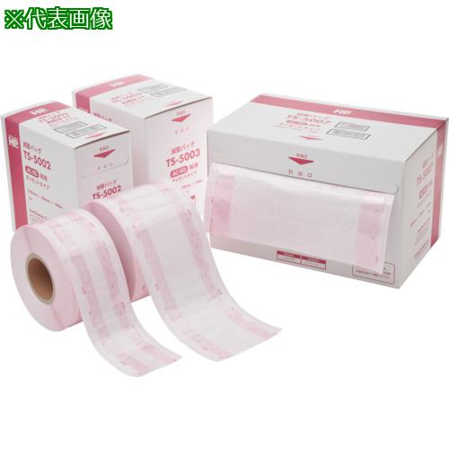 ■日油技研 滅菌バッグ オートクレーブ 滅菌/EOガス滅菌 両用バッグ ロールタイプ TS-5008〔品番:TS5008〕【4667447:0】[店頭受取不可]