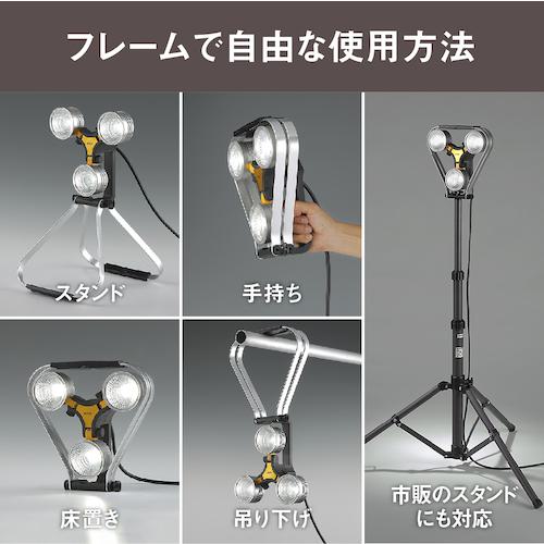 ■RITEX LED×3灯 スーパーワークライト〔品番:WT1000〕【4691563:0】[店頭受取不可]_4