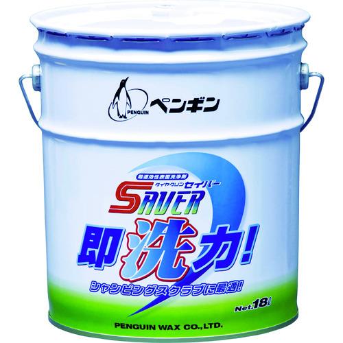 ■ペンギン セイバー即洗力 (アルカリ)〔品番:6502〕【4695321:0】[店頭受取不可]