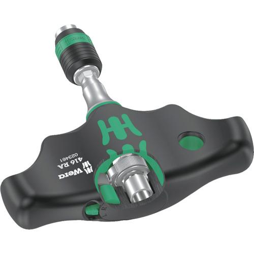 ■Wera 416RA T型差替式ラチェットドライバービット〔品番:023461〕【4697237:0】[店頭受取不可]