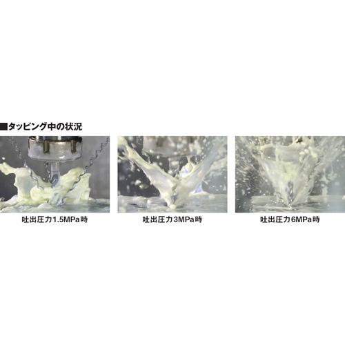 ■ヤマワ Z-PRO コーティングスパイラルタップ クールホール VUSP CH P3 M10X1〔品番:VUSPCHP3M10X1〕【4703631:0】[店頭受取不可]_4