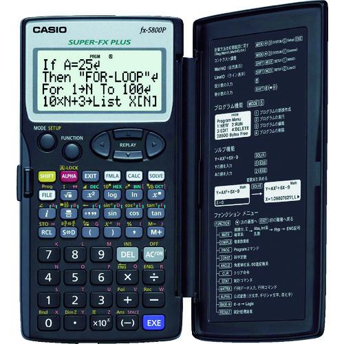 ■カシオ プログラム関数電卓〔品番:FX5800PN〕【4703219:0】[店頭受取不可]