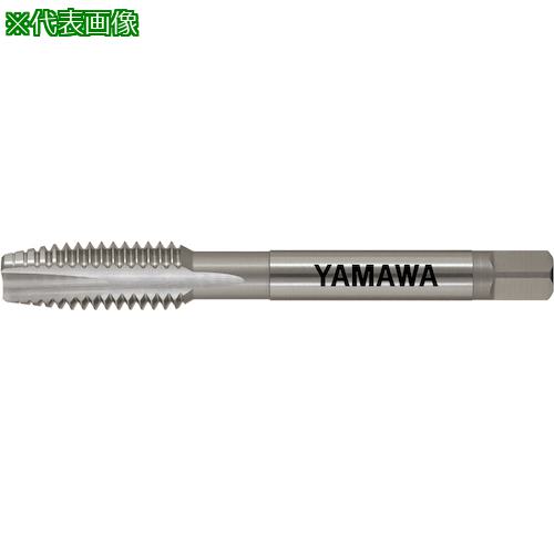 ■ヤマワ 難削材用ポイントタップ PM-PO P3 7/16-20UNF〔品番:PMPOP371620UNF〕【4703645:0】[店頭受取不可]