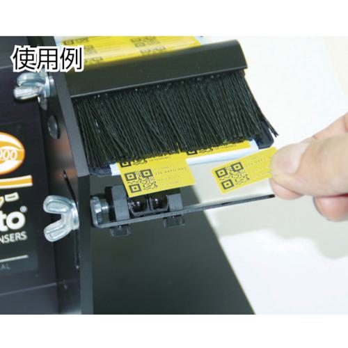 ■ECT 電動ラベル剥離機〔品番:LD6050〕【4704118:0】[店頭受取不可]_2