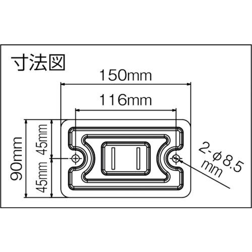 ■TRUSCO 全閉式工場扇 ゼフィール用 ハンガーアングル(メッキ)のみ〔品番:TFZPHM〕【4705700:0】[店頭受取不可]