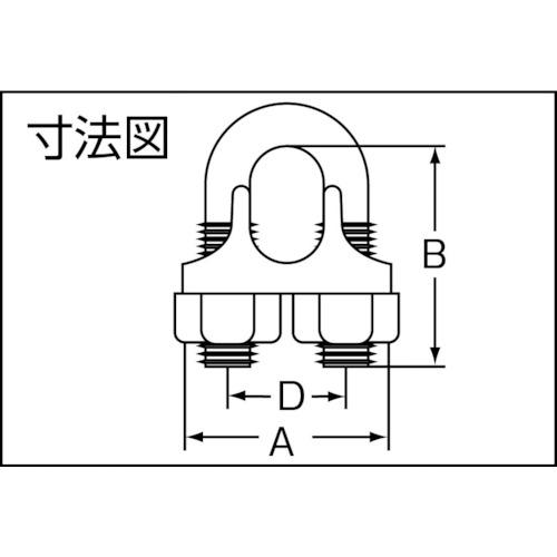 ■TRUSCO まとめ買い ワイヤークリップ スチール製 6mm用 (100個入)〔品番:TWC06100P〕【4706854:0】[店頭受取不可]_2
