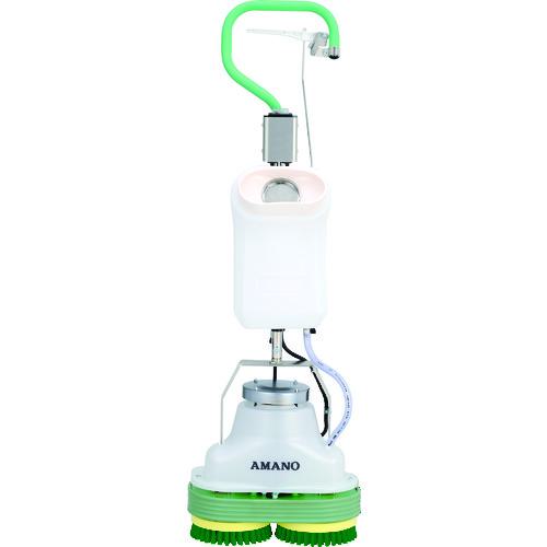 ■アマノ (HK709041/HK770740) AFP70WT かんたんポリッシャー 7インチ×2個 タンク付〔品番:AFP70WT〕【4708326:0】[直送DS][店頭受取不可]
