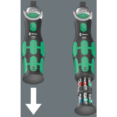 ■Wera 8009 サイクロップポケットセット2 インチサンズ〔品番:004283〕【4718069:0】[店頭受取不可]_2