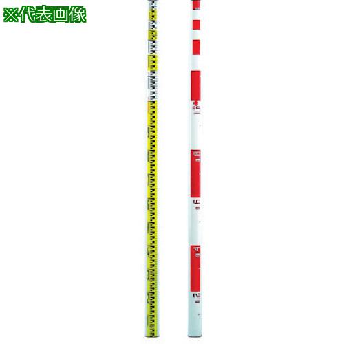 ■宣真 SKロッド 205-7m〔品番:2057〕【4718542:0】[直送DS][店頭受取不可]