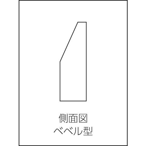 ■ユニ 鋼製 ベベル型ストレートエッジ A級焼入 500mm〔品番:SEBY500〕【4719204:0】[店頭受取不可]_1