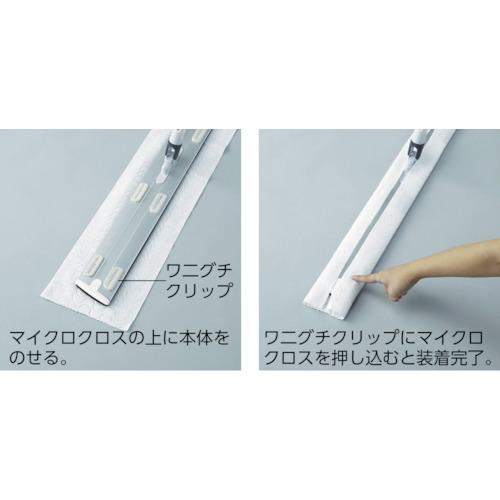 ■コンドル プロテック ダスターモップネオス90 黄〔品番:DU664090UMBY〕【4721349:0】[店頭受取不可]_2
