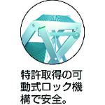 ■MT MTステップX型4段〔品番:X404A〕【4725668:0】[店頭受取不可]_2