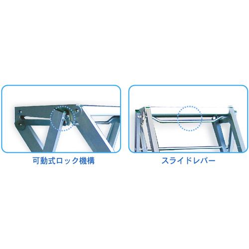 ■MT MTステップX型4段〔品番:X404A〕【4725668:0】[店頭受取不可]_3