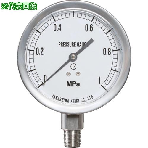 ■高島 ステンレス圧力計(A枠立型・φ60)圧力レンジ0.0~0.25MPa R1/4【1460025】〔品番:1460025〕【4730610:0】[店頭受取不可]