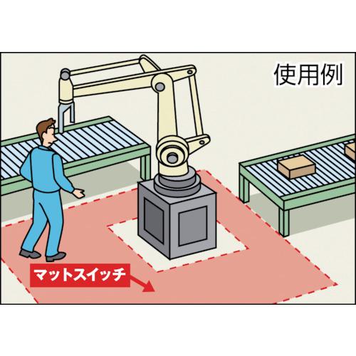 ■オジデン マットスイッチ〔品番:OM1074〕【4735986:0】[直送DS][店頭受取不可]_1
