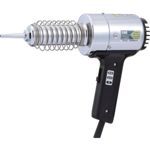■SURE 熱風加工機 プラジェット(溶接専用タイプ)220V〔品番:PJ203A1220V〕【4736915:0】[店頭受取不可]