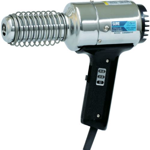 ■SURE 熱風加工機 プラジェット(アタッチメント付)200V〔品番:PJ208A1200V〕【4736940:0】[店頭受取不可]