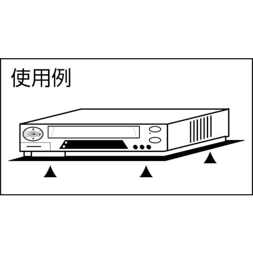 ■光 ゴム長尺 3x300mmx5m〔品番:GR33001〕【4739361:0】[店頭受取不可]_1