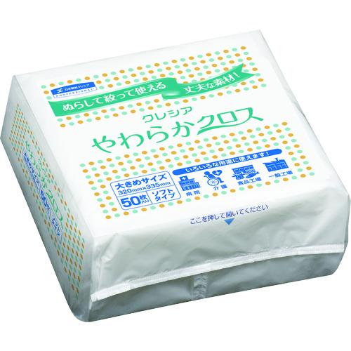 ■クレシア やわらかクロス 50枚X18パック〔品番:65200〕【4741552:0】[店頭受取不可]