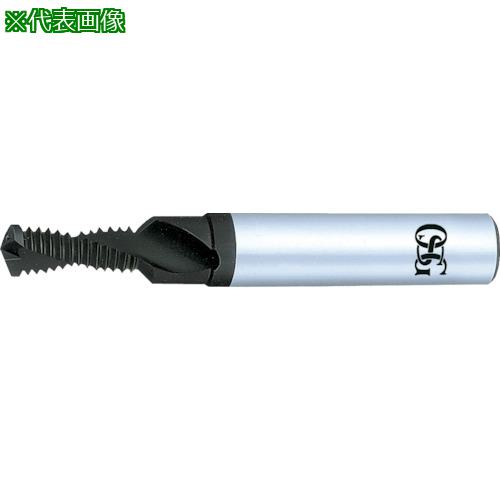 ■OSG マシニングセンター用ねじ切り工具 油穴付き スーパープラネット M8 ピッチ1.25mm 8330512〔品番:DROPNACM8X1.252D〕【4780281:0】[店頭受取不可]