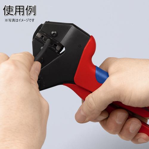 ■KNIPEX 9749-66-1 ロケーター(9749-66用)〔品番:9749661〕【4787404:0】[店頭受取不可]_5
