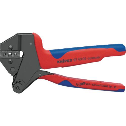■KNIPEX 【売切廃番】クリンピングシステムプライヤー 接続端子用〔品番:974305〕【4787331:0】[店頭受取不可]