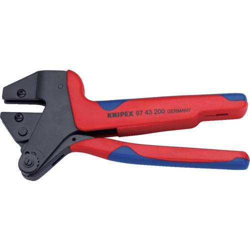 ■KNIPEX 9743-200A クリンピングシステムプライヤー 本体のみ〔品番:9743200A〕【4787366:0】[店頭受取不可]