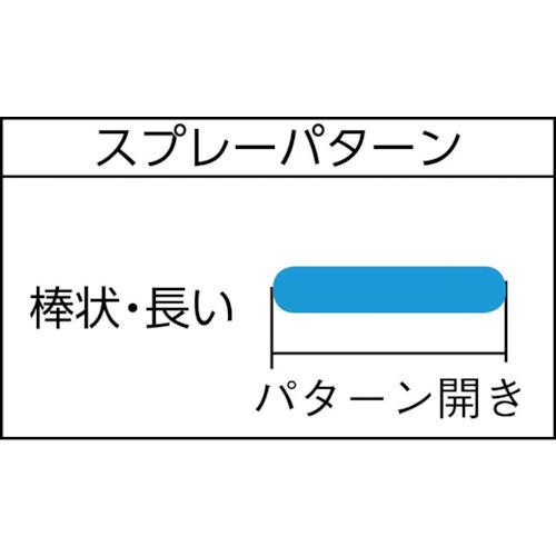 ■TRUSCO スプレーガン重力式 ノズル径Φ1.1 0.4L アルミカップセット〔品番:TSG508G11S〕【4792009:0】[直送DS][店頭受取不可]_1