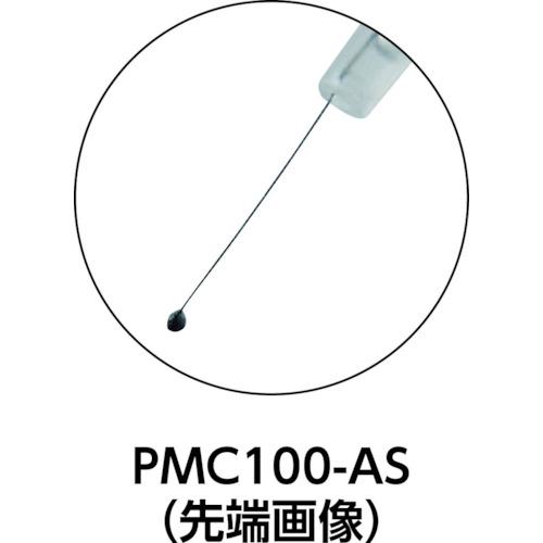 ■アトム 導電性異物除去具 ペタミクロン100 (12本入)〔品番:PMC100AS〕【4794249:0】[店頭受取不可]_1