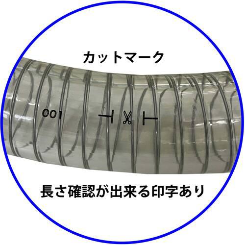 ■十川 スーパーサンスプリングホース 外径15mm 長さ30m〔品番:SP930〕【4800656:0】[店頭受取不可]_1
