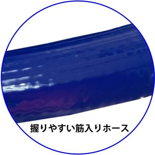 ■十川 スーパーエアーホース 長さ50m 外径34.5mm〔品番:SA2550〕【4800150:0】[直送DS][店頭受取不可]