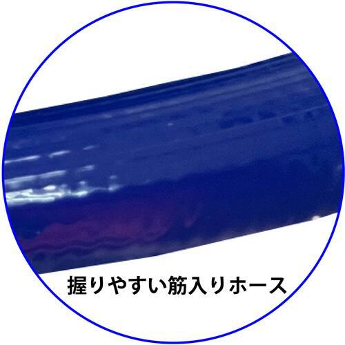 ■十川 スーパーエアーホース 長さ30m 外径16.5mm〔品番:SA930〕【4800303:0】[店頭受取不可]_2