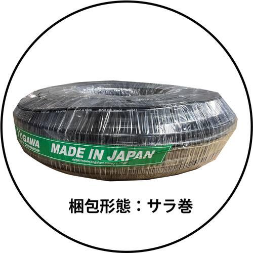 ■十川 スーパーエアーホース 長さ50m 外径34.5mm〔品番:SA2550〕【4800150:0】[直送DS][店頭受取不可]