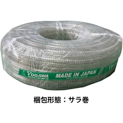 ■十川 スーパーサンスプリングホース 外径15mm 長さ30m〔品番:SP930〕【4800656:0】[店頭受取不可]_5