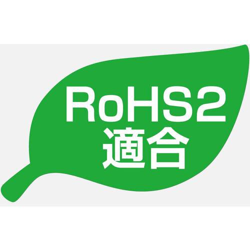 ■十川 スーパーエアーホース 長さ20m 外径16.5mm〔品番:SA920〕【4800290:0】[店頭受取不可]_8