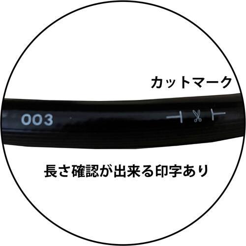 ■十川 スーパーエアーホース 長さ50m 外径34.5mm〔品番:SA2550〕【4800150:0】[直送DS][店頭受取不可]