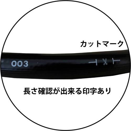 ■十川 スーパーエアーホース 長さ30m 外径16.5mm〔品番:SA930〕【4800303:0】[店頭受取不可]_10