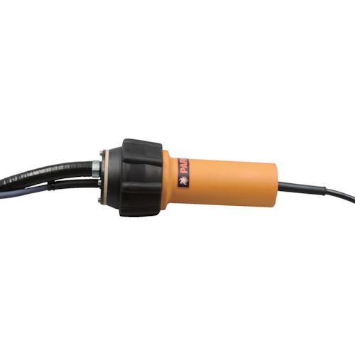 ■PARKーHEAT 送風機 PHW7B-1 100V 20W〔品番:PHW7B1〕【4802350:0】[店頭受取不可]
