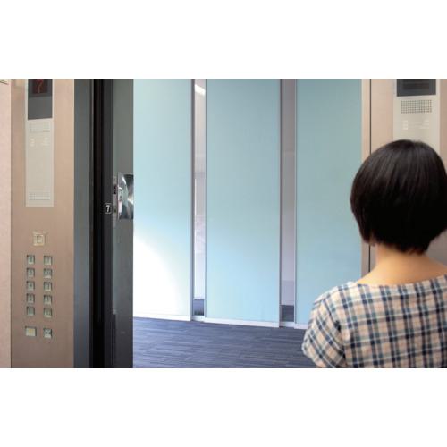 ■Komy FFミラー三方枠用 (Bタイプ)〔品番:FVL16B〕【4810643:0】[店頭受取不可]_1