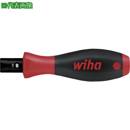 ■wiha 可変トルクドライバー トルクバリオ〔品番:28521100〕【4813138:0】[店頭受取不可]